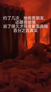 原创舞蹈老师